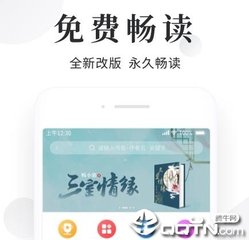 火狐体育官网下载